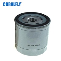 Filtre à huile d'origine 04E115561AC 04E115561T 04E115561H W712/95 pour moteur de voiture Volkswagen VW Audi