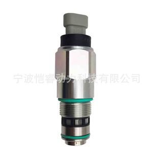 Actionneur de régulation de carburant 3347907, vanne de régulation diesel pour moteur Cummins, pièce de rechange - Product Image 4