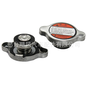 ฝาหม้อน้ำซูซูกิ 17920-68HA0 64.9 มม. สำหรับอะไหล่เปลี่ยนซีลน้ำยาหล่อเย็น - Product Image 4