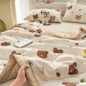 Manta Multiusos Tejida Unisex para Adolescentes con Forro Suave y Agradable al Tacto - Product Image 5