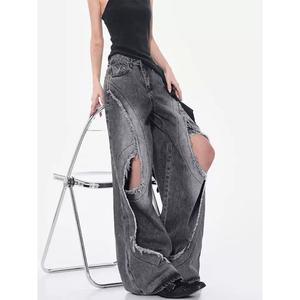 Jeans Personalizados para Mujer, 100% Algodón, Tela Vaquera, Lavado Desgastado, Estilo Vintage, Rotos, Holgados, Talla Grande, Estilo Boyfriend - Product Image 3