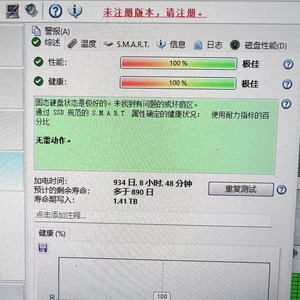 3.84TB MZILT3T8AHLS-00AC4 SAS Server SSD MZ-1LT3T8A หน่วยจัดเก็บข้อมูลความจุสูง 3.84TB สำหรับการจัดการข้อมูลที่ครอบคลุม - Product Image 3