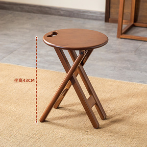 Folding Round <b>Stool</b> Brown 32x32x43 Cm Minimalist Design Durable <b>Wood</b> Base Bar <b>Stool</b> - Product Image 3