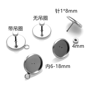 Base de aretes de acero inoxidable con anillo colgante para la fabricación de joyería DIY, accesorios de perforación redondos de 10 mm - Product Image 2