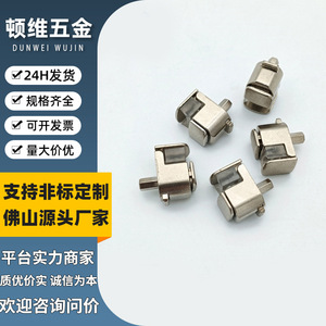 Dunwei Wujin Glass Plate Support Zinc Alloy Nickel Durable Furniture Connector For Shelf Support 15-20mm Customizable - Product Image 1