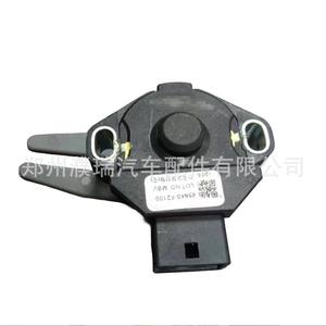 Interruptor de Embrague 93840-F2100 para Hyundai Kia Accent Elantra, Pieza de Repuesto Nueva de Plástico - Product Image 4