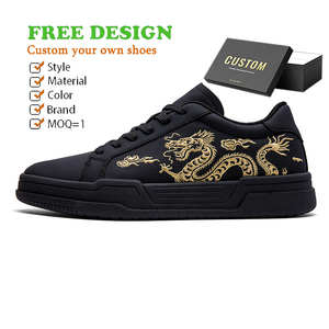 Marque Original Logo personnalisé chaussures de basket-ball en cuir véritable chine Dragon baskets chaussures de Skateboard Sport broderie chaussures - Product Image 1