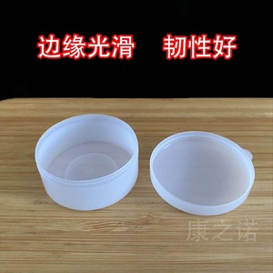 Envase Redondo de Plástico Blanco de 10g con Tapa para Crema Cosmética o Ungüento, Envase General - Product Image 4