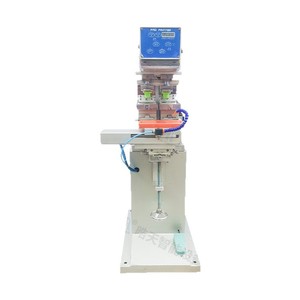 Haotian Shuttle <b>Pad</b> <b>Printer</b> P-125S2 Two Color Pneumatic Drive For Plastic Label Printing - Product Image 3
