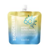 Pochettes personnalisées pour crème solaire avec bec verseur, sachets souples à fond plat, couleur dégradée, réutilisables, petits sacs en plastique pour liquides