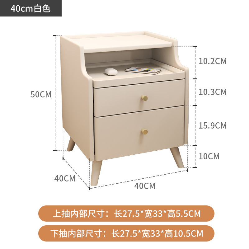 Solid wood - white 40CM