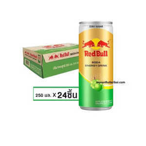 Nouvelle annonce Thaïlande <span class=keywords><strong>Red</strong></span> Bulls <span class=keywords><strong>Soda</strong></span> Energy Drink Pomme Raisin Flavor Soft Exotic Drink 250ml - Product Image 3