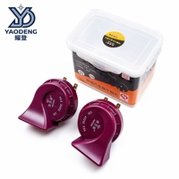 Bocina de Caracol Súper Potente de 12V 24V, Color Morado y Rojo, Impermeable, para Auto y Moto, 125dB, Universal