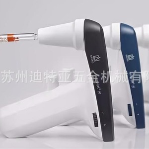 Pipette électrique Accu-jet Pro 26350 réglable pour usage en laboratoire, en plastique blanc - Product Image 3