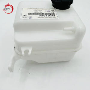 25430-2S050 254302S050 ชุดถังเก็บน้ำและท่อหม้อน้ำ สำหรับฮุนได เกีย 25430 2S050 - Product Image 3