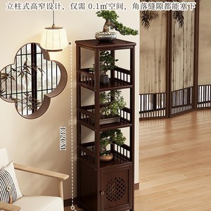 Nuevo soporte cuadrado para flores de bambú y madera de estilo chino, estante de suelo de varias capas, estante de almacenamiento para sala de estar, soporte para flores de interior. - Product Image 4