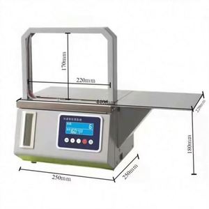 เครื่องมินิมัดสินค้าอัตโนมัติ 110V 220V, เครื่องรัดเงินสด, เครื่องรัดเทป OPP - Product Image 2