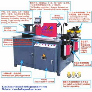 Machine de découpe pour barres de cuivre 3 en 1, découpeuse 12x150mm, de traitement des bars, livraison gratuite - Product Image 2