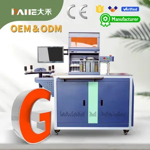 Shandong Dahe DH-5150 Auto bending machine metal benders for sale