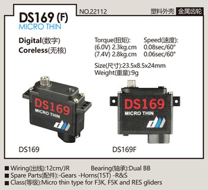 DUALSKY DS169 9g <span class=keywords><strong>Mini</strong></span> Servo Ultra-Fin Haute Précision en Plastique et Métal pour <span class=keywords><strong>Aileron</strong></span> de Planeur F3K F5K Avion RC - Product Image 3