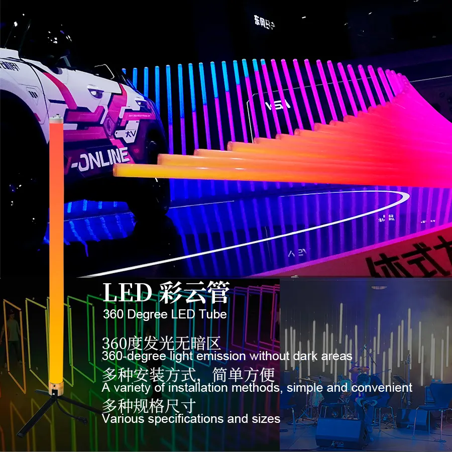 DjライトdmxウインチPixel LedチューブArtnet RGB 360ピクセルチューブ