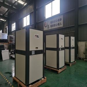 Système d'eau chaude à haute température par pompe à chaleur air-eau 380V en acier inoxydable, économe en énergie, pour l'industrie de la placage et des abattoirs - Product Image 4