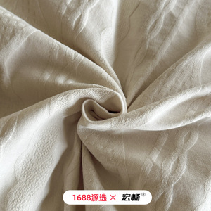 Y.LIANG 100% Cotton Woven Jacquard <b>Bedding</b> <b>Set</b> 1.8m Breathable Soft Skin-Friendly Four Seasons Use - Product Image 5