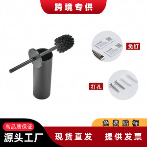 Bathroom Toilet Brush Holder Wall Mounted Circular Durable Simple Wall Hanging <b>Corner</b> Storage Box Five Piece Set - Product Image 3