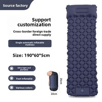 Matelas de couchage gonflable compact et ultraléger avec pompe à pied intégrée, portable pour la randonnée, le camping et les activités de plein air – Modèle moderne