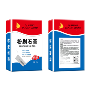 Qi treo nhẹ bền nhanh khô thạch cao trát vữa sơn chống ẩm bề mặt mịn hiệu quả tường bột 6.5 giờ - Product Image 1