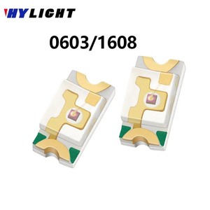 Perles de lampe à LED haute puissance haute luminosité 0603 lumière rouge lumière blanche perles de lampe SMD diode électroluminescente à LED - Product Image 2