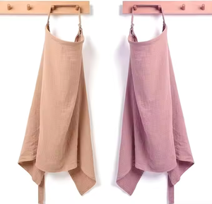 Housse <span class=keywords><strong>d</strong></span>'<span class=keywords><strong>allaitement</strong></span> en mousseline pour bébé Housse <span class=keywords><strong>d</strong></span>'<span class=keywords><strong>allaitement</strong></span> en coton respirant <span class=keywords><strong>avec</strong></span> <span class=keywords><strong>cerceau</strong></span> rigide pour mère <span class=keywords><strong>Tablier</strong></span> <span class=keywords><strong>d</strong></span>'<span class=keywords><strong>allaitement</strong></span> - Product Image 4