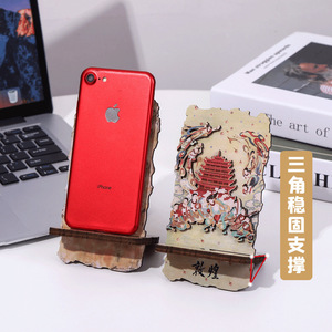 Dunhuang Wooden Phone <b>Stand</b> 15x8cm Portable Desk Holder Universal Creative Design - Product Image 1