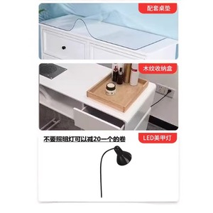 Set Económico de <span class=keywords><strong>Mesa</strong></span> y Silla para Manicura Estilo Crema de Mármol para una o dos Personas de Lujo Ligero y Multifuncional - Product Image 5