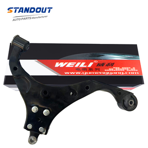 Bán buôn nhà sản xuất đầy đủ các bộ phận tự động như phía trước thấp hơn kiểm soát <span class=keywords><strong>ARM</strong></span> r cho Kia Sportage Hyundai 07-oe: 54501-2e000 - Product Image 5