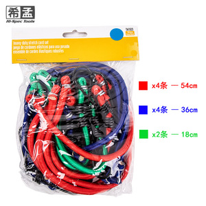 Cuerda elástica Xi Meng de 10 piezas con ganchos para patinetes eléctricos, perchas para ropa y empaques - Product Image 5