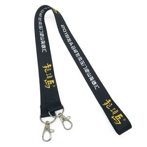 Wholesale Custom Eco-Friendly Polyester Lanyard Offset Woven Design Professional Sublimation Neck Lanyard for Trade Show ID Card - Product Image 2