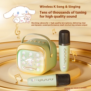 Loa Karaoke <span class=keywords><strong>Mini</strong></span> UBL WiFi với đèn LED RGB 2 chế độ, micro không dây, quà tặng sinh nhật cho bé gái, tương thích với thẻ Aux và TF - Product Image 5