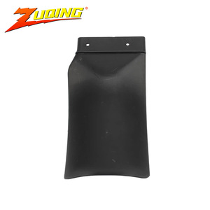 Plaque de protection de garde-boue arrière de moto Zuqing pour Crf250R Crf450R 2009-2013, pièce de modification Qm101 - Product Image 1