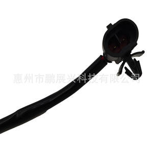 Chery Tiggo สวิตช์ท้ายรถ5 5X T21-3740050อะไหล่ปุ่มประตูไฟฟ้าวัสดุ ABS - Product Image 5