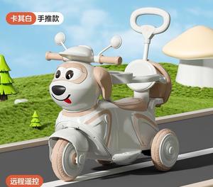 Köpek yüz tasarımı 6V4.5 çocuklar pedalı binmek-on elektrikli bebek salıncak bisiklet ve slayt araba yaş için 2-8 yıl şarj oyuncak küçük tekerlekli bisiklet - Product Image 2