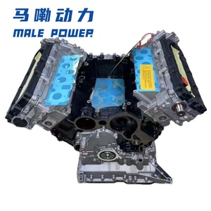 BKS 3.0 TDI motore motore benzina/Diesel 6 & 4 cilindri in alluminio materiale per la <span class=keywords><strong>rivendita</strong></span> globale - Product Image 1