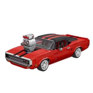 Juego de Construcción de Coche Deportivo Mould King 10112, 1869 Piezas, Bloques de Construcción Educativos MOC para Niños, Ladrillos Pequeños Challenger - Product Image 1