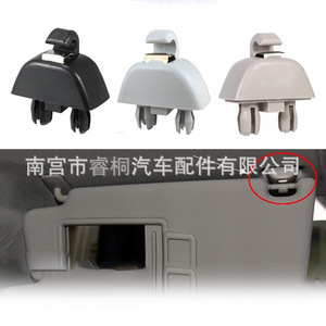 Clip para Visera Solar Shuangxuan 4F0857561 para Volkswagen Passat B7, Skoda Octavia, Polo, Sujetador de Plástico - Product Image 5