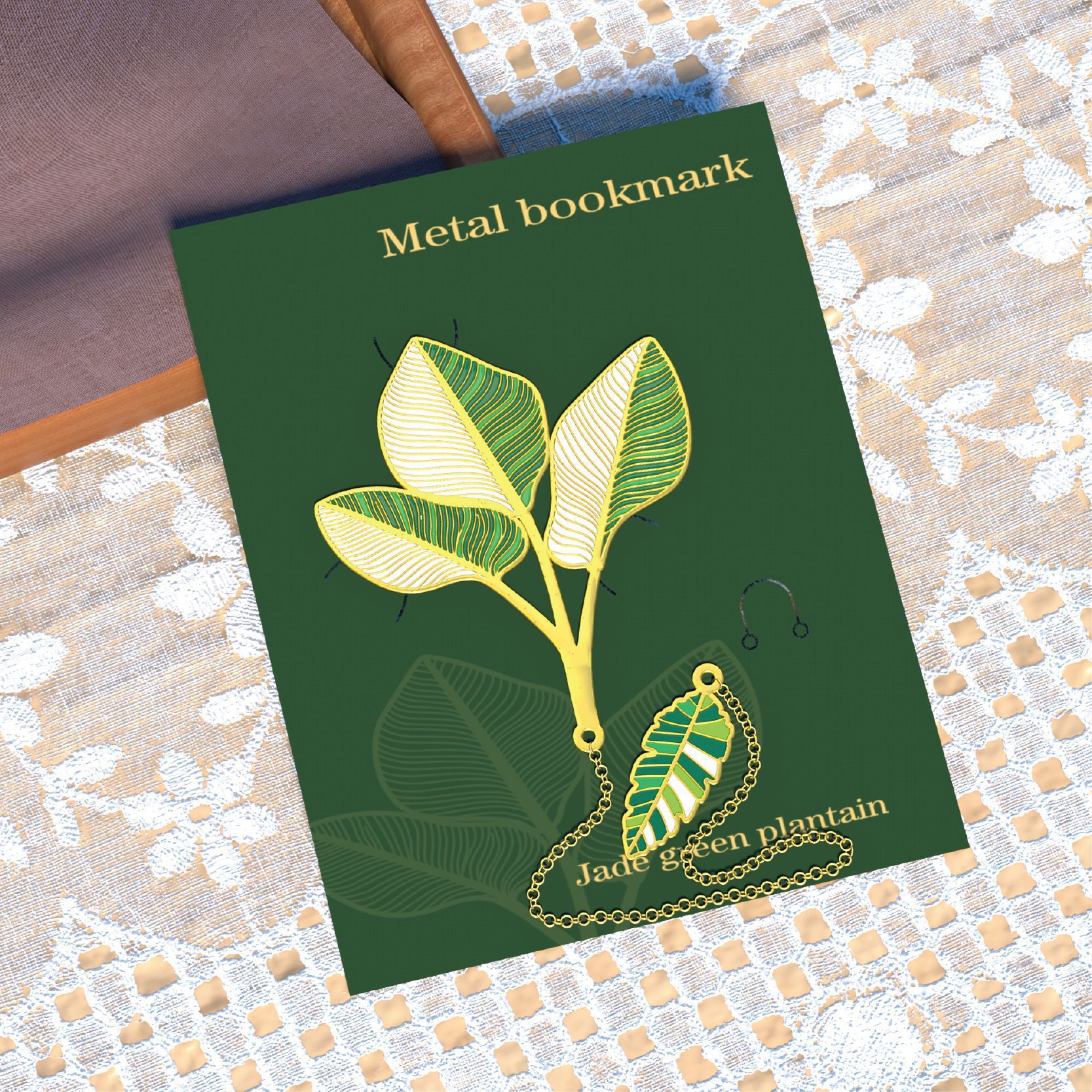 Nervures des feuilles de bananier