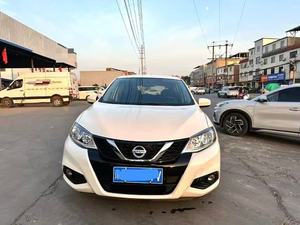 Nissan Teana 2019, 2.0L, CVT, Comfort, Sedán Automático Usado, Volante a la Izquierda, R15, Emisión Euro VI, Motor Turbo, Asientos de Cuero, LED Oscuro - Product Image 2