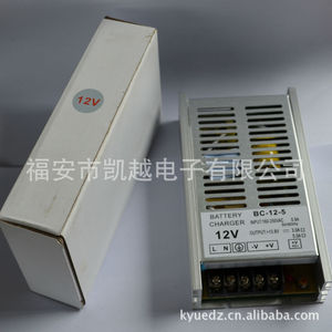 Cargador de Batería BC-12-5 12V 3.0A de Escritorio para Baterías de Plomo-Ácido Estándar - Product Image 4