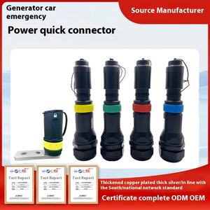 Водонепроницаемый электрический разъем RCA 630А 1000В IP67, 2-контактный, с медными контактами, для автомобильного применения (штекер и гнездо) - Product Image 3