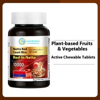 Comprimés à croquer de Nattokinase personnalisés avec protéine de Monascus Earth Dragon et extrait d'Aloe Vera pour adultes – 60 pastilles/flacon