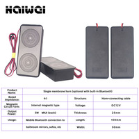 Module Bluetooth intégré de haut-parleur en acier maillé se connecte au Bluetooth pour lire de la musique